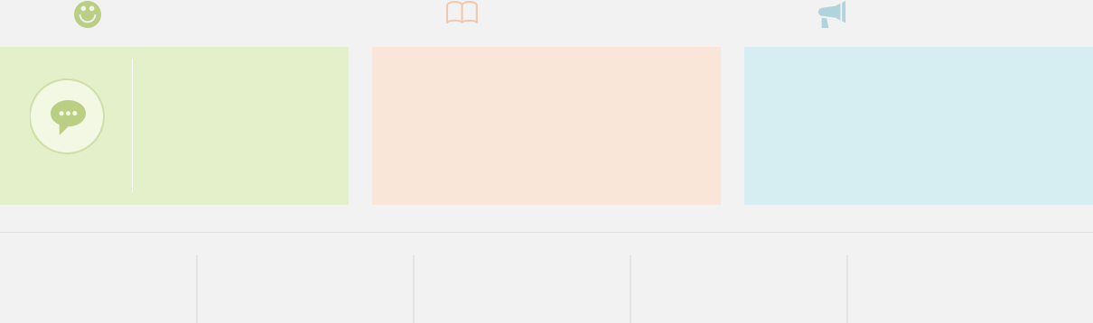 phpweb自定義圖片